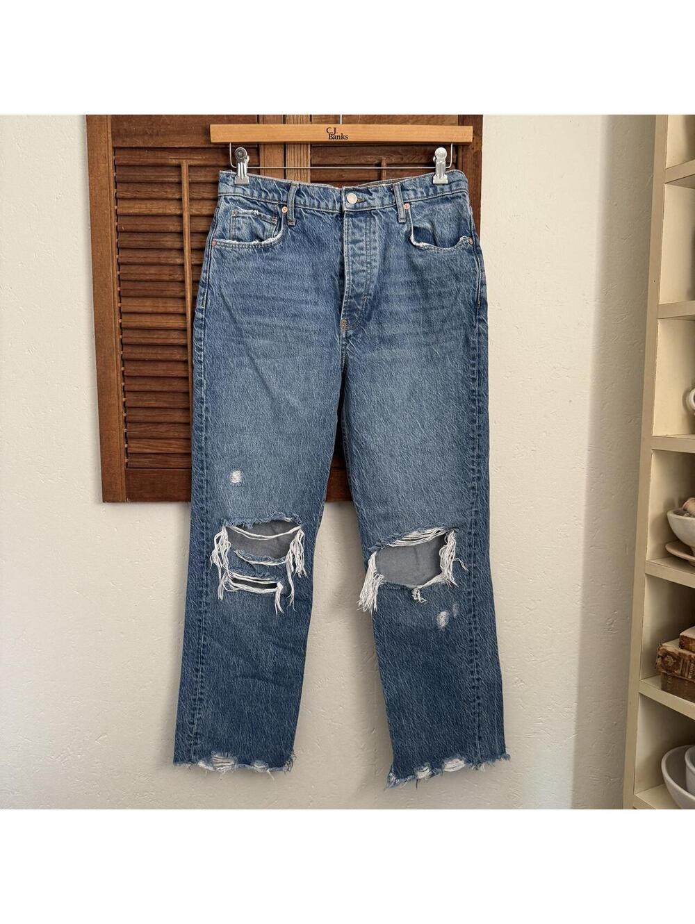 American eagle outfitters AE